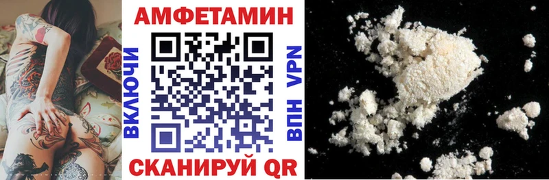 что такое наркотик  shop клад  АМФЕТАМИН 97%  Карталы 