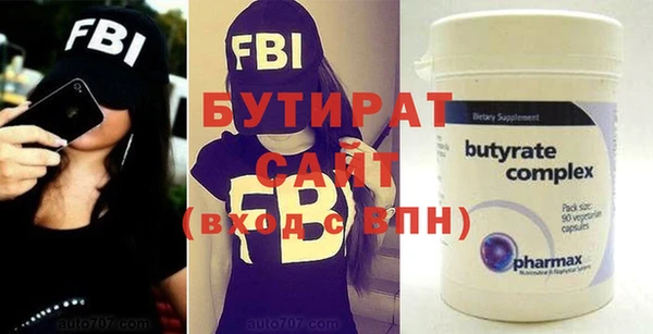СК Верхний Тагил