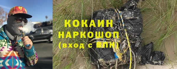 мдпв Сафоново
