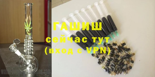 мдпв Сафоново