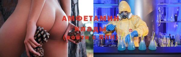 прущая мука Верхнеуральск