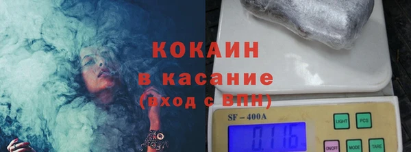 СК Верхний Тагил