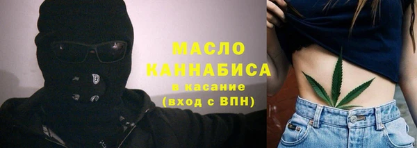 СК Верхний Тагил