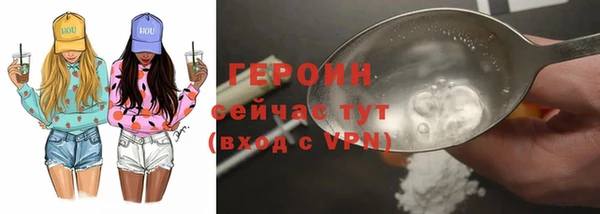 мдпв Сафоново