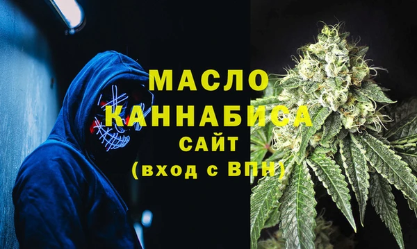 мескалин Сатка