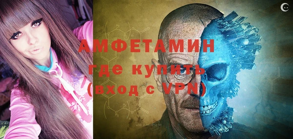 СК Верхний Тагил