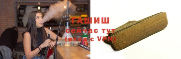мдпв Сафоново