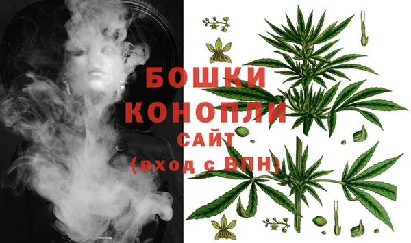 мефедрон VHQ Верея