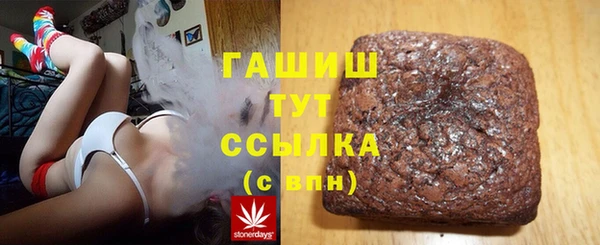 СК Верхний Тагил