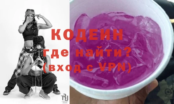 прущая мука Верхнеуральск