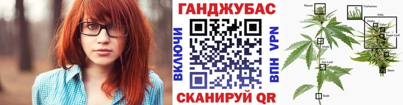 Каннабис гибрид  цена   Карталы 
